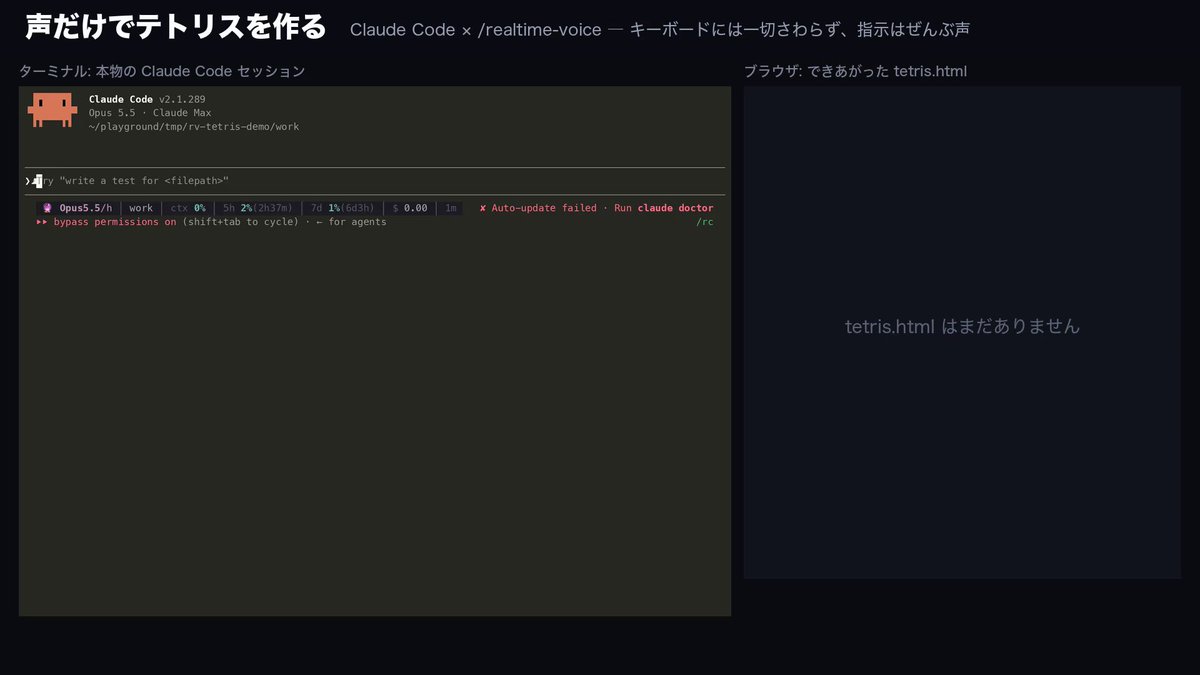 用 Claude Mods 為自製 agent 加入電話功能預覽