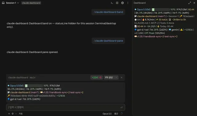 claude-dashboard preview
