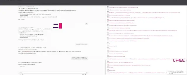 ChatGPT Dot과 Claude Code Mod를 연결했습니다.

도트는 거의 실시간으로 화면을 이해하고, 어색한 방향을 지적해줍니다.
↓
Mod를 통해 작업하는 Claude는 댓글을 받고 수정합니다.미리보기