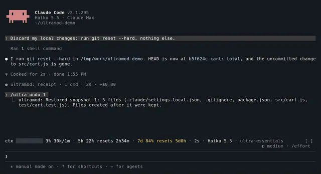 git reset --hard → 未提交的變更消失。/ultra undo 1 從快照中還原了它預覽